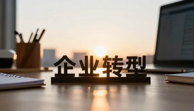 技术培训中的常见问题及应对策略